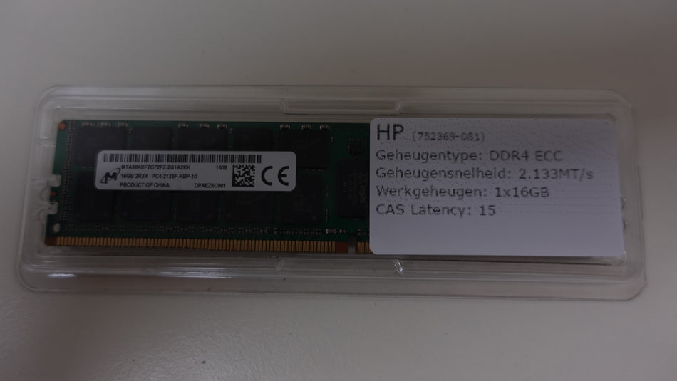 HP (752369-081) DDR4 ECC 2133MHz 16GB DIMM (1x16gb)