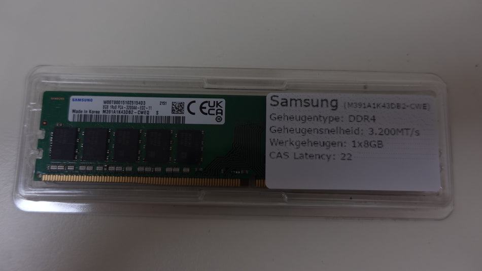 Samsung (M391A1K43DB2-CWE) DDR4 3200MHz 8GB DIMM (1x8gb)